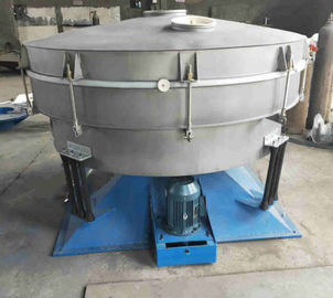 industrial vibrator tumbler screen machine fine powder rotary vibrating separator equipment manufacturer on sale поставщик