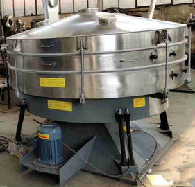 industrial vibrator tumbler screen machine fine powder rotary vibrating separator equipment manufacturer on sale поставщик