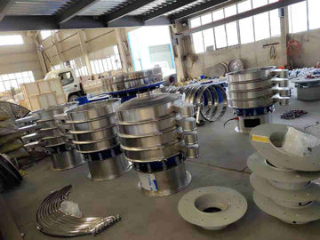 EPS industrial round type vibrating screen for EPS separator equipment manufacturer поставщик