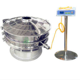 Resin industrial round type vibrating screen for resin separator equipment manufacturer поставщик